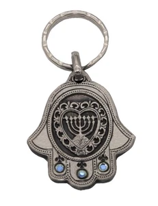 Hamsa Terra Santa MENORAH Portachiavi Catena Ebraismo Regalo Israeliano Ciondolo Classico - Foto 1 di 6