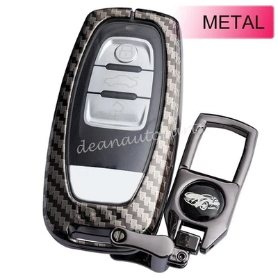 Funda de cadena de llavero inteligente de metal de fibra de carbono para Audi A4 B8 A5 A6 A7 A8 Q5 Foto 1 de 4