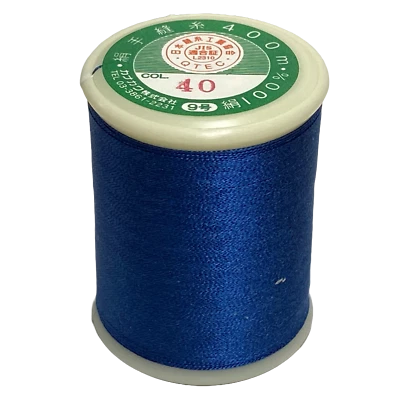 Kanagawa Kinsuzu 040 Silk Thread, 23 dtex 9x2, 400m, 40 Amazing Colors - Image 1 of 4