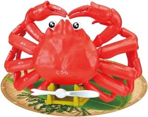 New 2023 Mega House 3D Puzzle Book Snow Crab Dismantling Puzzle  From Japan