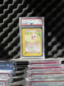 Igglybuff 065/088 Mysterious Mountains Japanese Common 1st Edition PSA 10 - Picture 1 of 2