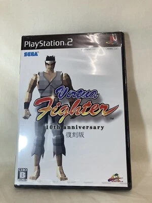 [g344] Brand new Japanese Virtua Fighter 10th Anniversary PlayStation 2 PS2 - Image 1 of 4
