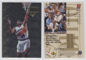 1995-96 Upper Deck Special Edition Gold Charles Barkley #SE151 HOF