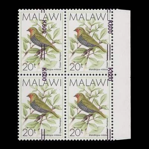 Malawi 2018 (MNH) K600/20t Green Twinspot block with surcharge sideways in purpl - Picture 1 of 1