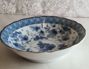 Vintage chinesische/orientalische blau & weiß dekorierte China Keramik Geschirrschale - Bild 1 von 14
