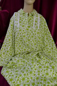 DDR * VEB *Planet* Damen Nachthemd * Negligee * m 88 (40/42) grün-weiß - Bild 1 von 8