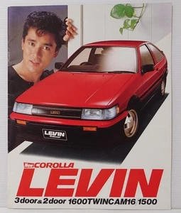 Catálogo Toyota Corolla Levin AE86 Agosto 1984 Inicial D Hachiroku Libro Magazine - Imagen 1 de 10