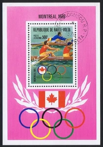 Upper Volta Summer Olympic Games Montreal MS 1976 CTO Sc#C233 MI#Block 41 - Picture 1 of 1