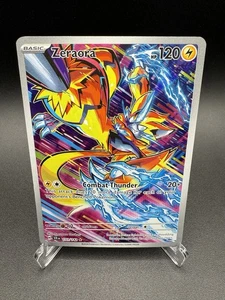 Zeraora 151/142 SV07: Stellar Crown Holo - Picture 1 of 4