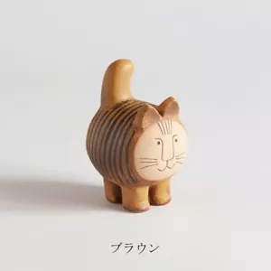 Lisa Larson Pottery Ornament Object Dieci Cat Brown Handmade New - Picture 1 of 7