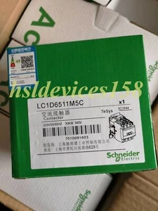 1Pcs NEW AC Contactor LC1-D6511M5C LC1D6511M5C Coil Voltage AC220V - Picture 1 of 7