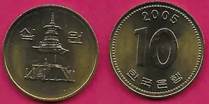 COREA DEL SUR 10 WON 2005 SIN CIRCULAR PAGODA DABOTAP, UBICADA EN GYEONGJU, ES UNA DE LAS - Imagen 1 de 1