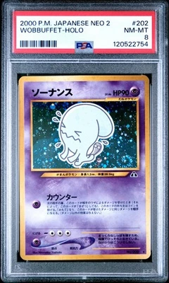 2000 Pokemon P.M. Japanese Neo 2 Discovery WOBBUFFET Holo #202 PSA 8 NM-MT Rare! - Image 1 of 2