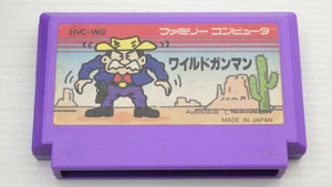 Famicom Games FC " Wild Gunman" PROBADO /550769 - Imagen 1 de 2