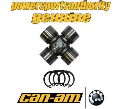 2017-2022 Can-Am Outlander Renegade 1000 570 850 Max OEM U-Joint Cross 715900326 - Image 1 of 4