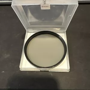 B + W Circular Polarizer Kaesemann - Standard Mount (F-PRO), HTC, 16 Layers... - Picture 1 of 7