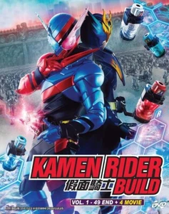 Kamen Rider Build DVD (Masked Rider) (English Sub) - Picture 1 of 3