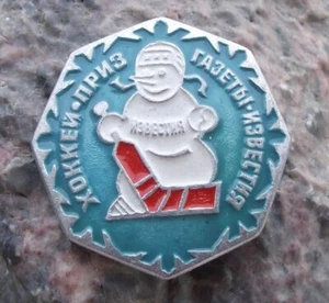 Vintage Izvestia Russia Soviet Communist Newspaper Ice Hockey Snowman Pin Badge - Picture 1 of 4
