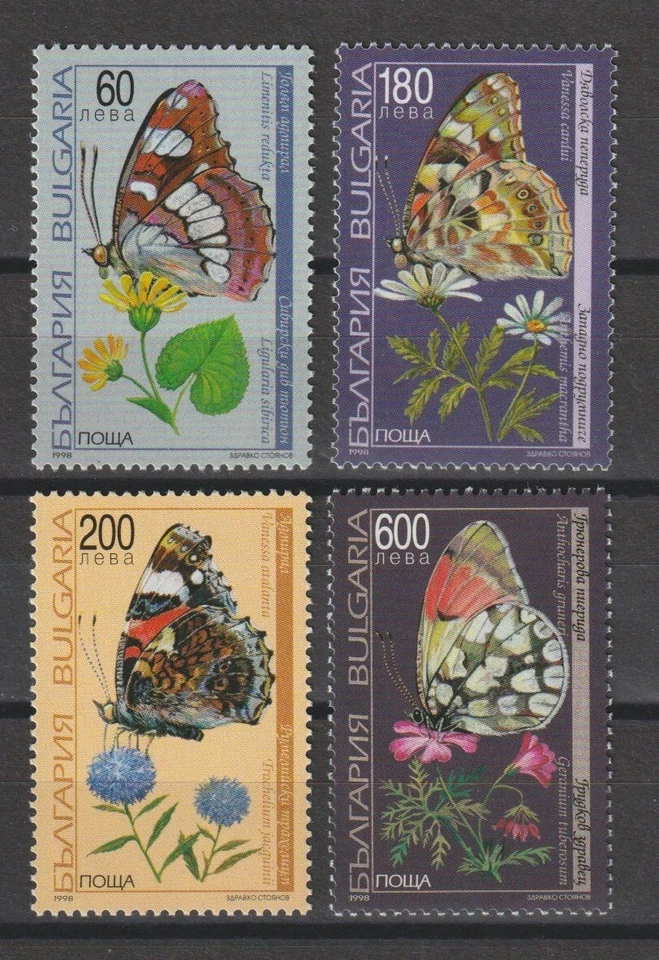 BULGARIA 1998 SG 4213/4216 MNH Foto 1 de 1