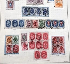 RUSIA Y TERRITORIOS Valiosa Colección Unidades Cartas etc. Alto valor - Imagen 1 de 24