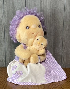 Vtg Kenner Hugga Bunch Impkins Nuzzler Plus Purple Hair Dool 1985 Hallmark - Picture 1 of 10