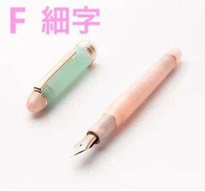 Hachimonjiya Original Fountain Pen Cosmos Akizakura Nib Size F 14K New Rare JP - Picture 1 of 9