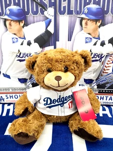 MLB Los Angeles Dodgers Ohtani #17 Trikot Bär Plüsch (9 Zoll) - Bild 1 von 5