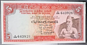 BANCONOTA 5 RUPIE DOLLARI 1974 DA CEYLON "SRI LANKA" - Foto 1 di 2