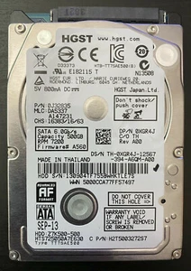 500gb Xbox One Replacement Internal Hard Disk Drive HDD 5400rpm Tested Working - Picture 1 of 1