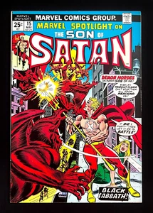 Marvel Spotlight #15 Hi-Grade Son of Satan 1st Baphomet Hellstrom Marvel 1974 - Picture 1 of 3