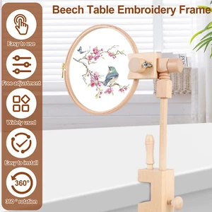 Embroidery Stand Table Clamp 360 Degree Rotation Beech Cross Stitch Holder FlPff - Picture 1 of 12