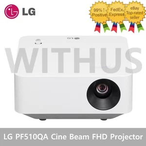 LG PF510QA Cine Beam Projector 600 Lumen - Tracking - Picture 1 of 10