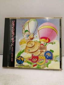 SNK Joy Joy Kid Neo Geo CD Game Cartridge Used