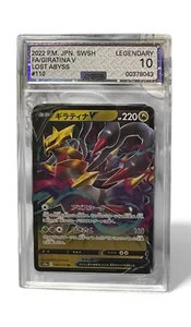 AGS Gem Mint 10 Giratina V 110/172 Pokémon Japanese Lost Abyss s12a - Picture 1 of 2
