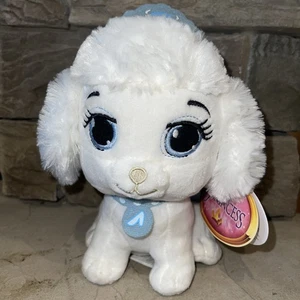 Disney Princess Palace Pet Pumpkin Cinderella's Puppy 9" Plush Toy NWT - Picture 1 of 8