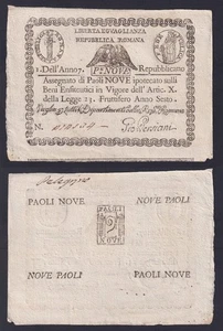 Banknote Italy Vatican City 9 Paoli 1798 P.-S539 FDS/UNC - Picture 1 of 1