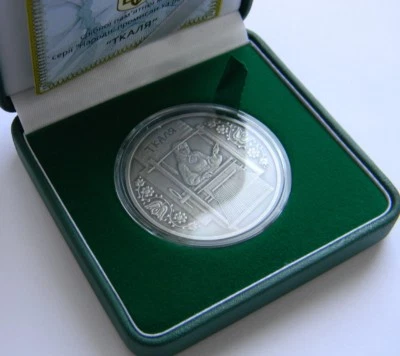 Moneda de plata Weaver Ucrania 2010 prueba 1 OZ cultura popular artesanía 10 Hryvnia KM# 588 Foto 1 de 4