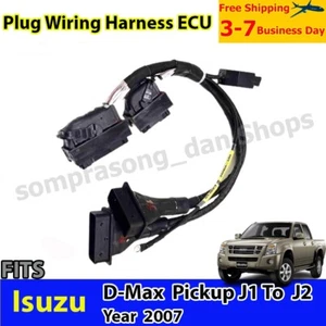 P3 Plug Wiring Harness ECU Controller connector Isuzu Dmax 2007 J1 To J2 - Bild 1 von 5