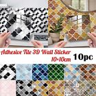 1Set 10PC Self Adhesive Tile 3D Sticker Kitchen Bathroom Wall Sticker Decoration