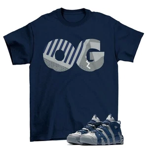 OG Sneaker Shirt to Match Air More Uptempo Georgetown 921948-003 - Picture 1 of 2