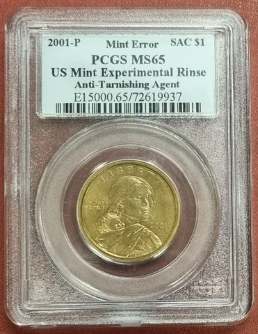 2001 P Sacagawea Dollar $1 PCGS MS65 EXPERIMENTAL RINSE Anti - Tarnishing #59210 Cover