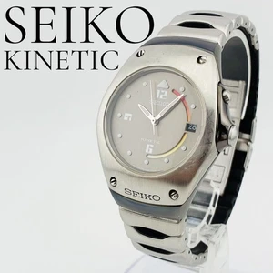 Seiko Herren Kinetic Uhr grau LED Anzeige G718 - Bild 1 von 10