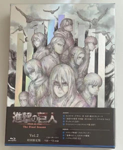 Attack on Titan The Final Season Vol.2 Blu-ray w/ CD Limited Edition PCXG-60102 - Picture 1 of 3