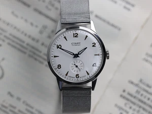 Soviet watch Vintage watch ''Start'', made in USSR 2 MChZ - Picture 1 of 7