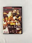 Lion vs Lion (DVD) Martial Arts Shaw Brothers HK IVL Lo Meng Wong Yu- RARE - OOP