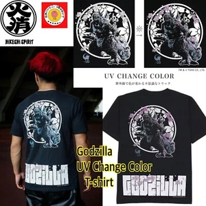 Camiseta Godzilla Firefighter Spirit Sakura UV TEE Japón - Imagen 1 de 13