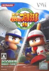 Jikkyou Powerful Pro Yakyuu 15 - Nintendo Wii -Konami-2008- [Japanese Wii Only] - Picture 1 of 1