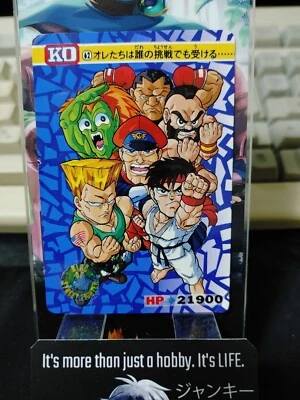 Street Fighter II Ryu Guile Bison Blanka Carddass Card 62 Vintage Japan - Image 1 of 4