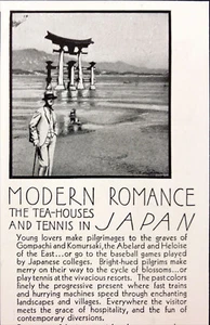 1930 NYK Cruise Line Nippon Tea-Houses & Tennis in Japan Vintage Print Ad - Picture 1 of 2