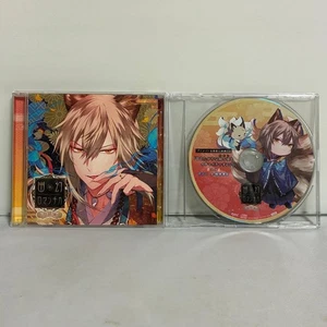Super Close Possessed Cd Yugen Romantica Ecstatic The Third Mystery Demon Fox Za - Bild 1 von 3